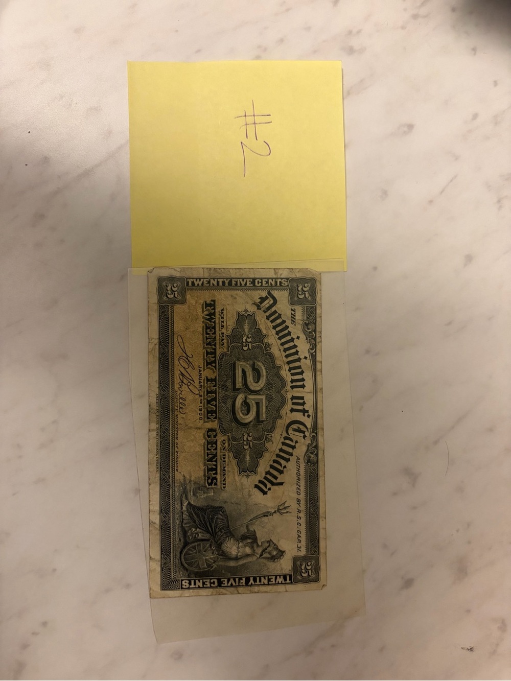1900 25 cent dominion paper bill - circulated